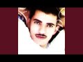 Esaalouha 