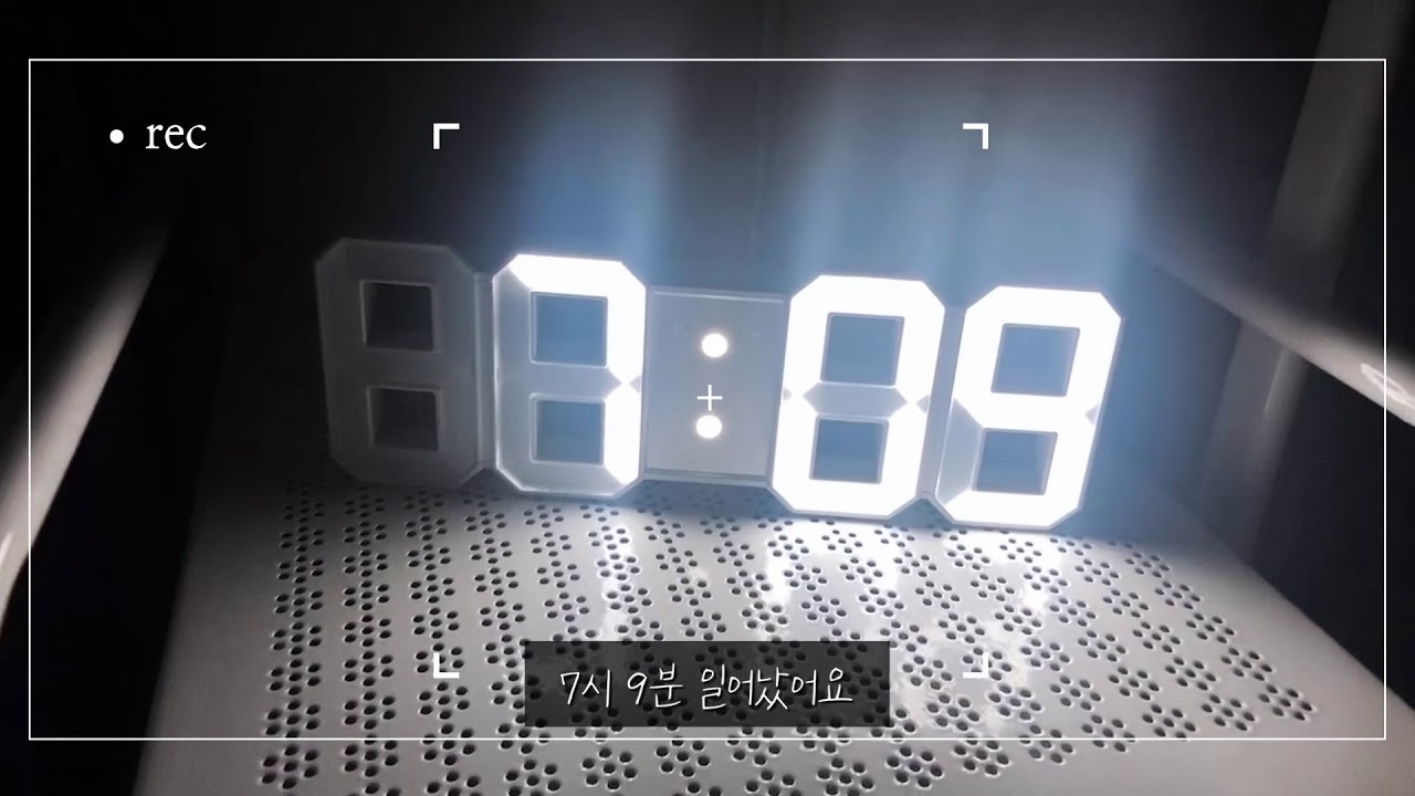 #직장인브이로그