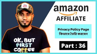 How to Create a Privacy Policy Page for an Amazon Affiliate Website | Amazon Affiliate Marketing