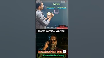 Curved & Total Surface Area of Cylinder Explained Simply | Easy Trick by KK Sir | Math Made Easy