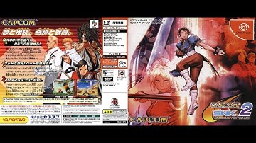 Capcom vs. SNK 2: Millionaire Fighting 2001 (SEGA Dreamcast) - Game Play