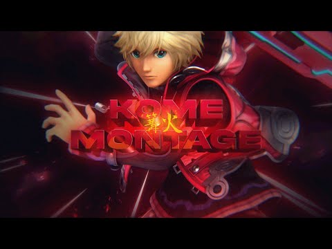 【スマブラSP】篝火#5 コメシュルクの撃墜、 好プレー集・ハイライト（Best shulk montage SSBU）