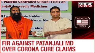 Baba Ramdev booked over COVID-19 cure claims