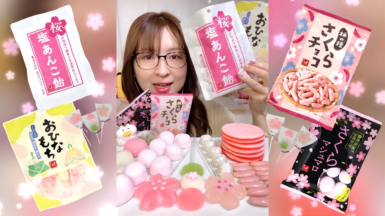 【ASMR】KALDIの桜のお菓子食べたらまさかのアレが1番だった！｜ 咀嚼音/EatingSounds/Mukbang