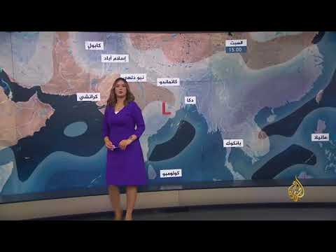 النشرة الجوية الثانية 2018/5/12