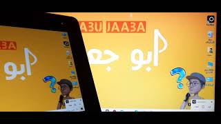 شاشة انعكاس لاسلكية مجانية Free Wireless Screen Mirroring screenshot 1