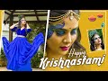 Happy Krishnastami || Sreemukhi Latest Video || Sreemukhi