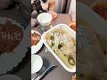 오늘 요리는 #닭죽 #겉절이 #김치전 입니다.