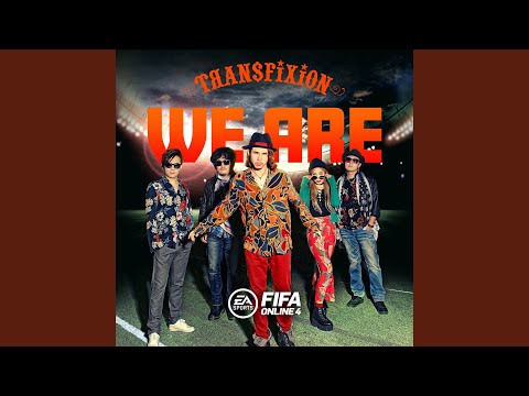 We Are