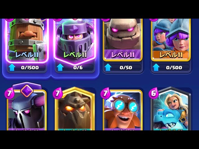 clashroyale】“I Tried Winning with the Heaviest Elixir Deck! (Chef