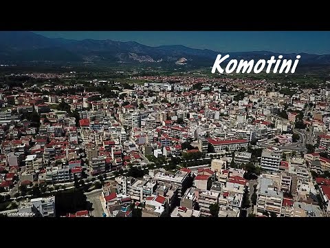Κομοτηνή Ροδόπης Θράκη Komotini Rodopi Thrace (Thraki) Greece Drone