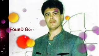 مزود ڨفصة الاصيل: هاي لالي هاي - فؤاد قرّيدة