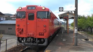 JR芸備線 上川立駅に普通列車到着