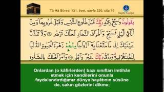 İshak Daniş 16.Cüz Son Sayfa Resimi