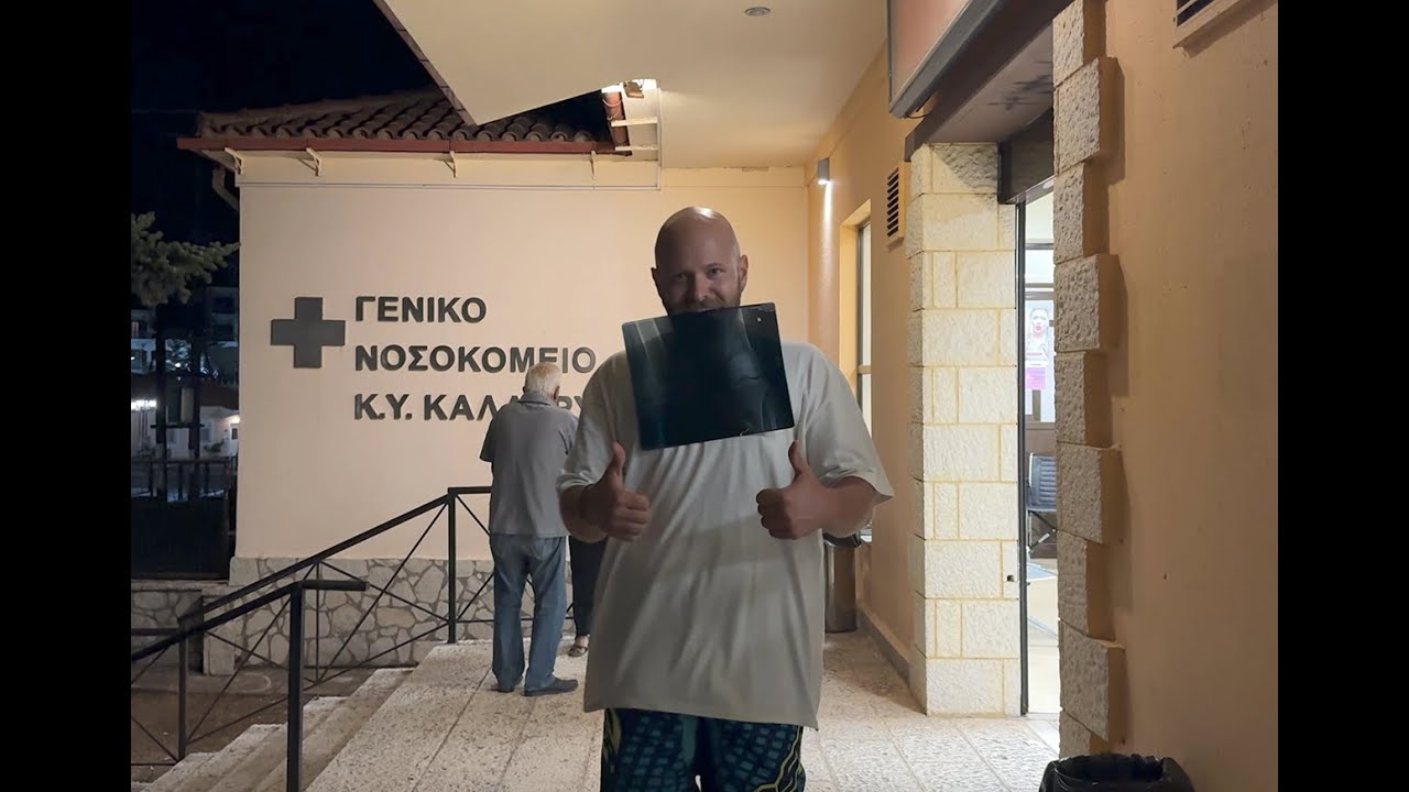 Ο τελευταίος που φτανει στο νοσοκομείο κερνάει μπίρες! 🚑