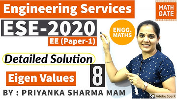 ESE 2020-Prelims I EE branch I Paper-1 I 5 Jan. 2020 I Engineering Maths  I  GATE Maths I