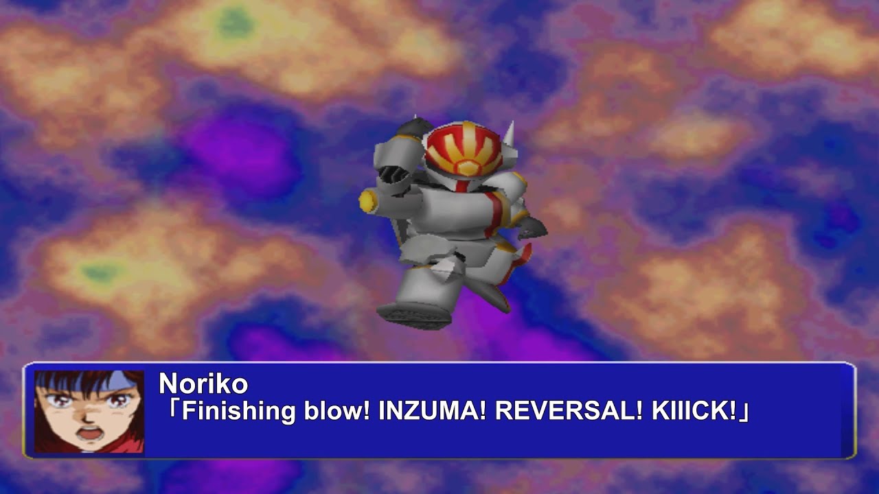 ENG Sub]Super Robot Wars Alpha(DC) - RX-7 Nausicaa Attacks