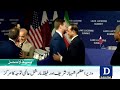 UK Prime Minister Resigns Key Statement From Keir Starmer | Dawn News Headlines: 02 PM