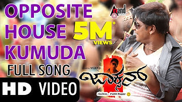 Opposite House Kumuda Video Song | Jackson | Duniya Vijay | Pavana Gowda | Arjun Janya