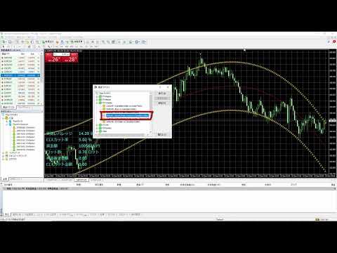 4-2-1. 気配値表示変更_PC版