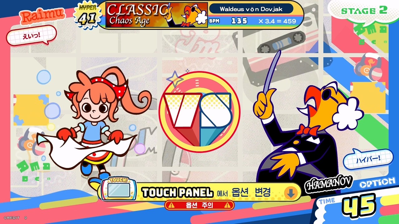 pop'n music】 Chaos Age [Hyper] - YouTube