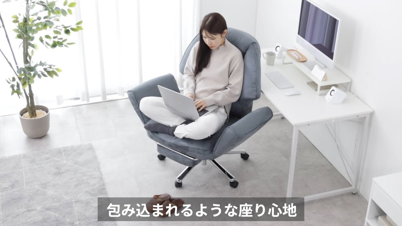 サンワサプライ、背もたれも肘掛けも倒せるフットレスト付き 