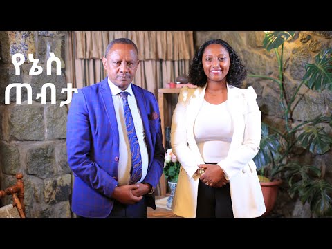 ቪዲዮ: ቅርጻ ቅርጾች ከ ስጋ። የሲሞኔ ራቸሊ (ሲሞኔ ራሄሊ) ያልተለመደ ፈጠራ