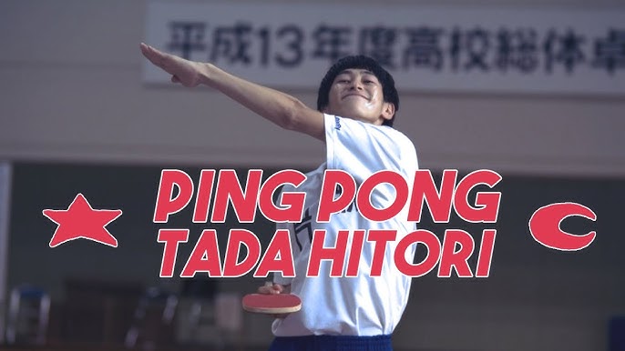 Ping Pong: The Animation - Trailer 
