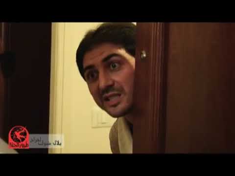 مسلسل الدنيا بالمقلوب قناة طيور الجنة حلقة الجار اذا جار