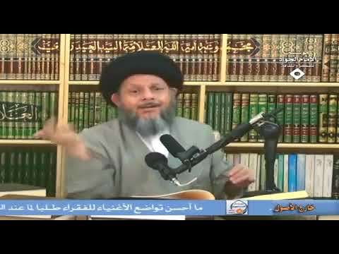 معيار البخاري في تخريج الروايات السيد كمال الحيدري