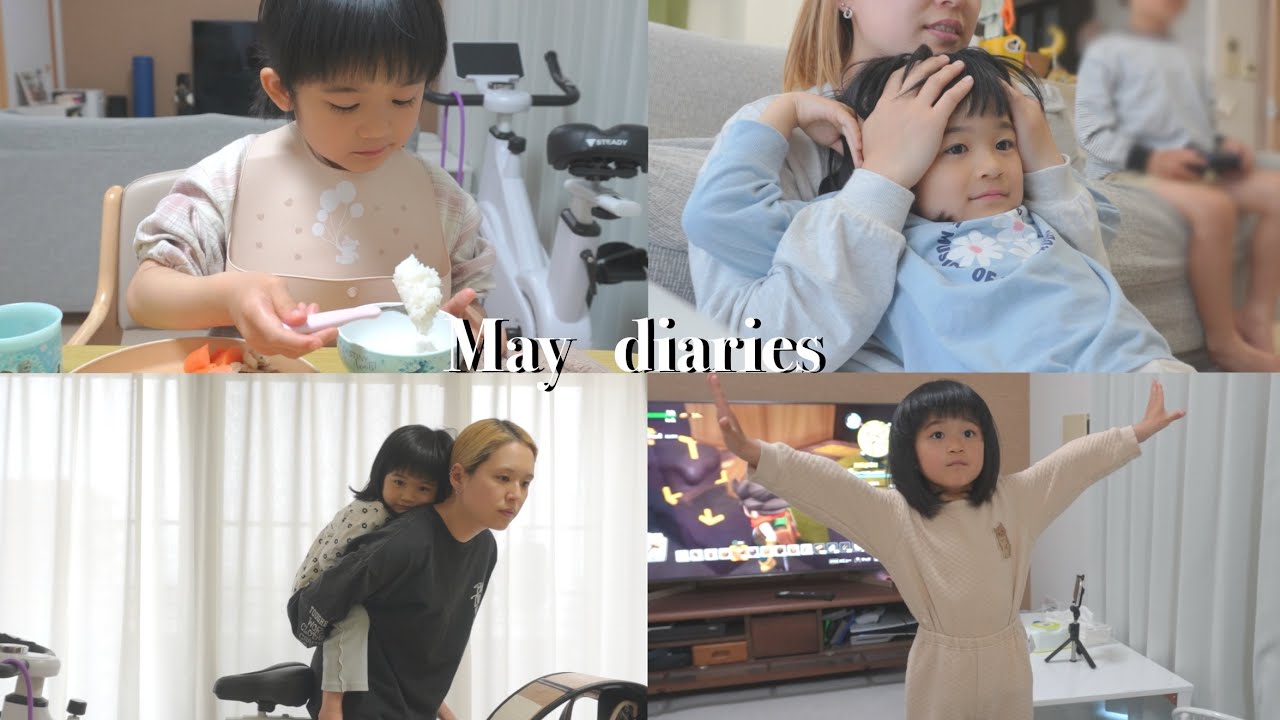 【自閉症・重度知的障害の娘との日常3days】放デイ利用なし特別支援学校1年生の放課後👧🏻🎒スプーン練習中🥣