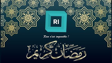 آيات قرانية تتكلم عن شهر رمضان و الصيام