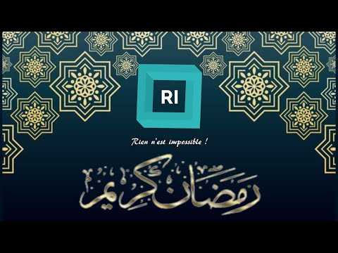 آيات قرانية تتكلم عن شهر رمضان و الصيام