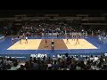 NCVF 2017 Women's Division I Final