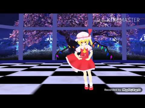 【 東方MMD】フランポッキーダンス(11月11日)