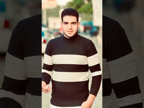 اخويا الشق