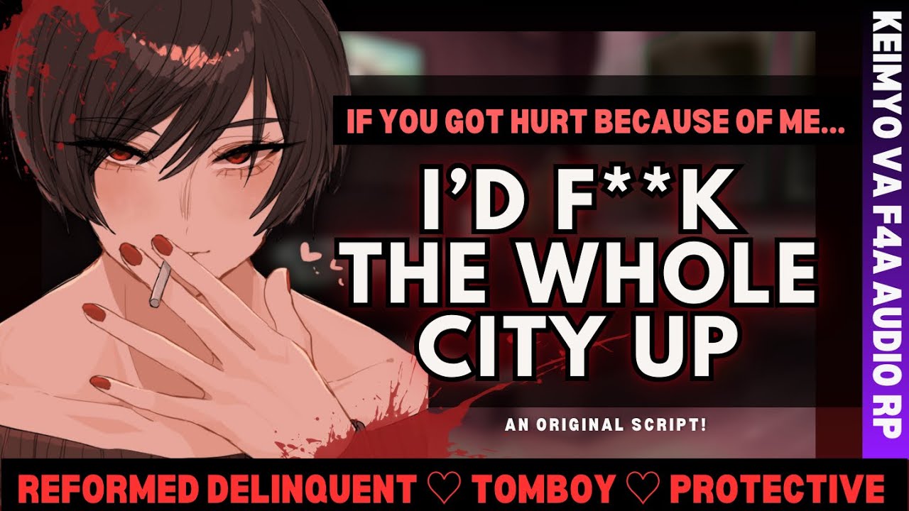『 ”You are my WEAKNESS” | TOMBOY Girlfriend SNAPS when you get HURT 🗯️』[F4A] AUDIO ROLEPLAY
