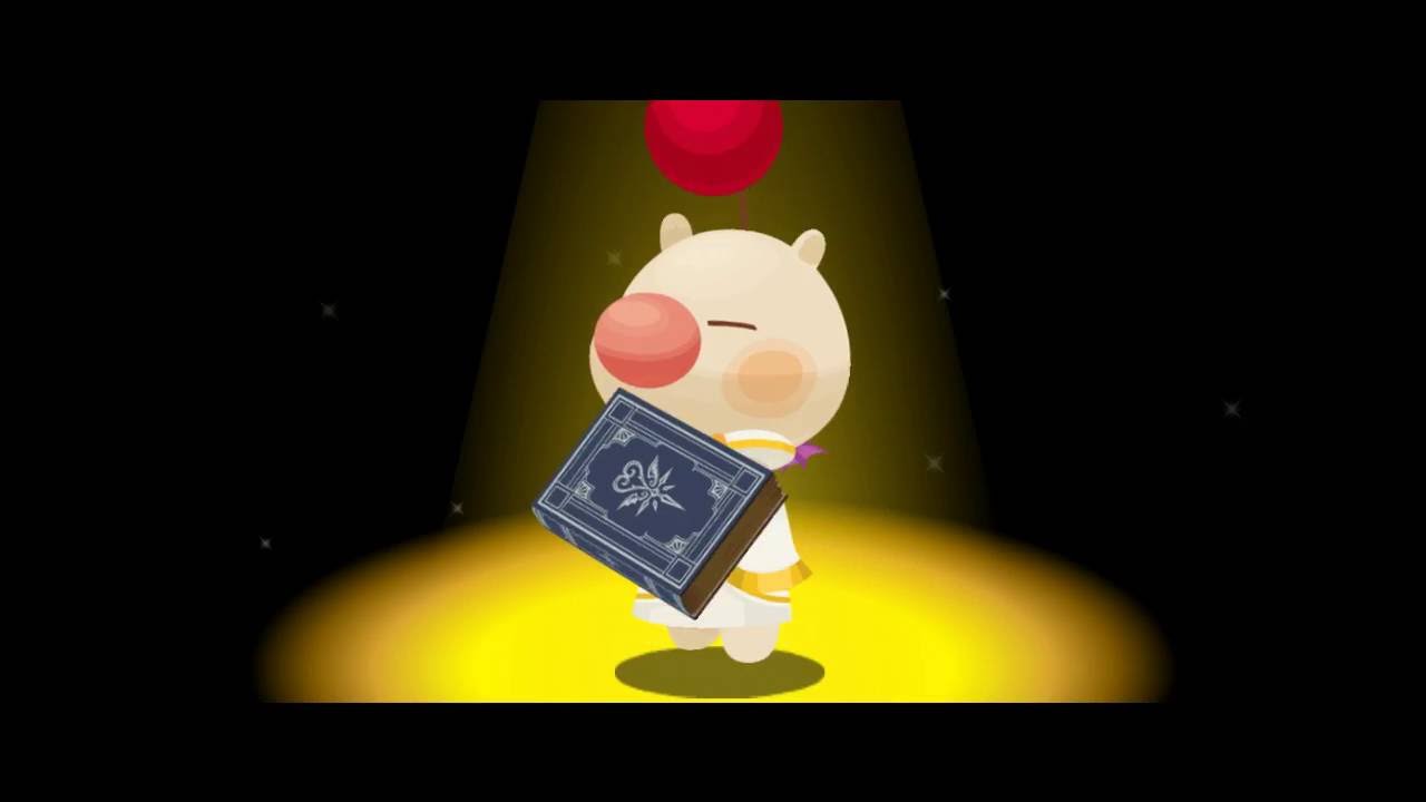 Kickoff Daily Deal : Kingdom Hearts Unchained x : June 22, 2016