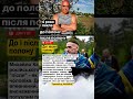 😡 ФОТО ДО і ПІСЛЯ 4 років полону - Михайло Кацавал повернувся іншою людиною #полон #зсу