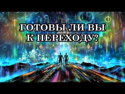 Видео: Какъв е средният лихвен процент по 30-годишна ипотека?