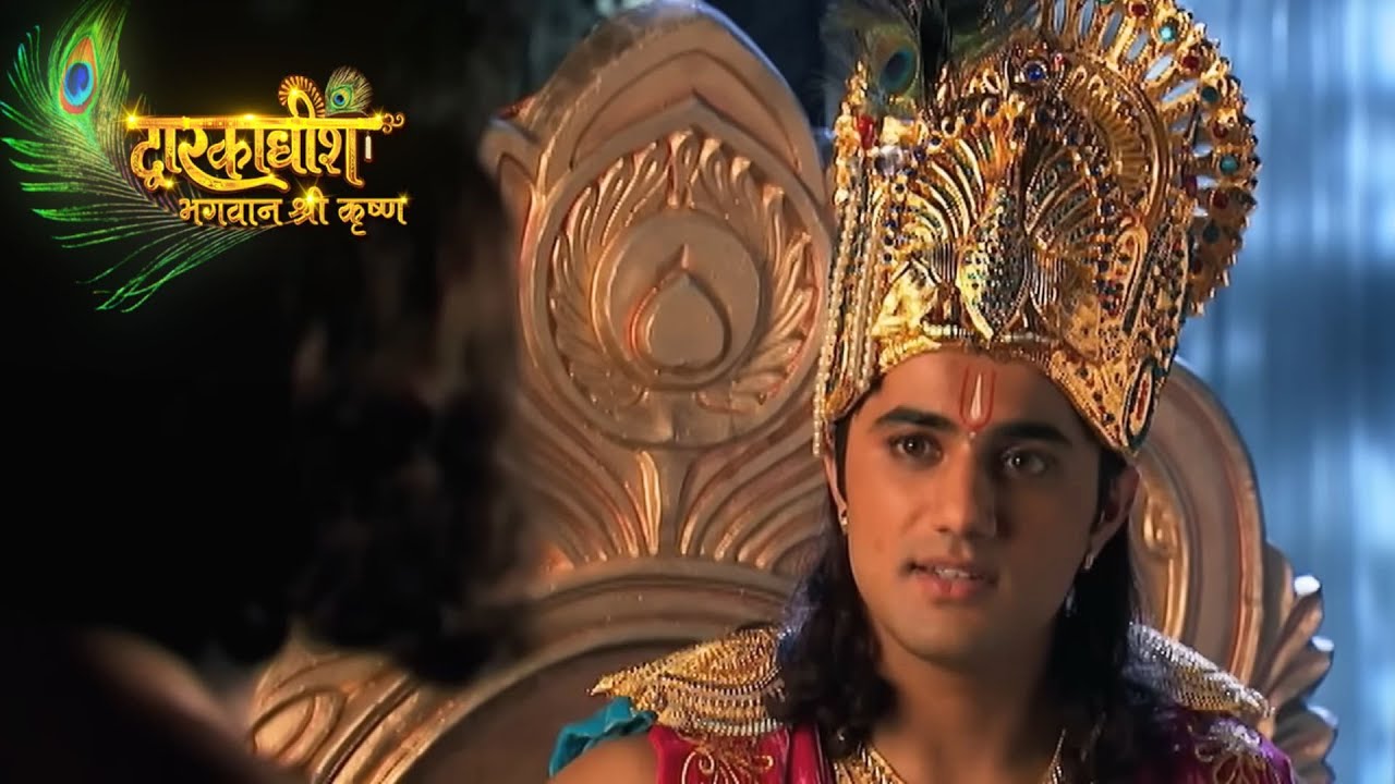 बलराम कैसे ढूँढेंगे श्री कृष्णा के लिए राजकुमारी? | द्वारकाधीश - भगवान श्री कृष्णा