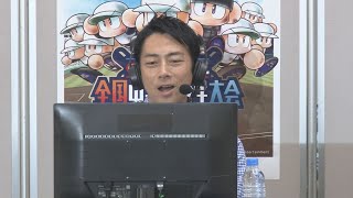 新婚の小泉議員ｅスポーツ応援 中高生の全国大会で、埼玉