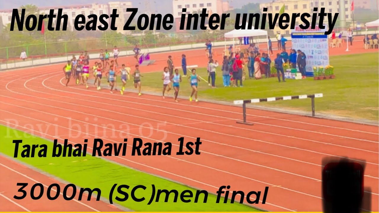 3000m (SC) final men || north east Zone inter university 2022 || 1st 8: ...