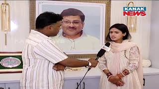 One To One With Upasna Mohapatra Over Contesting As BJP's MLA Candidate From Brahmagiri Constituency