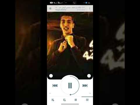 طلقه ورا طلقه مجدي الزهار بي دبه وصدي صوت موت🫆🗣