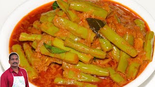 BEANS CURRY | சுவையான பீன்ஸ் தொக்கு | Balaji's kitchen screenshot 5