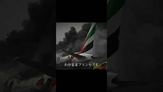 Download Lagu Let's pop twee pop merry go around PART 2 MP3