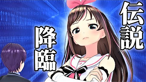 剣持刀也 Youtube 剣持刀也 Youtube