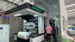 Lisheng 6 colors Sleeve type Flexo printing machine running good in client factory.