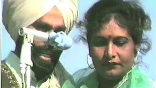 ਸੁੱਥਣ ਸੂਫ ਦੀ ਅਮਰ ਸਿੰਘ ਸ਼ੇਰਪੁਰੀ ਸੁਰਿੰਦਰ ਮੋਹਣੀ । Amar Sherpuri Surinder Mohni 1985